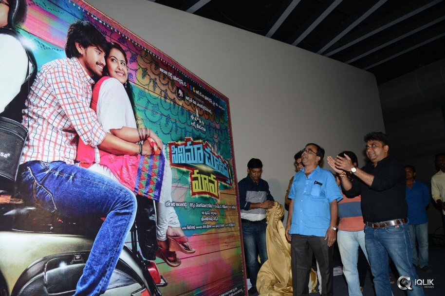 Cinema-Chupistha-Mava-Movie-First-Look-Launch